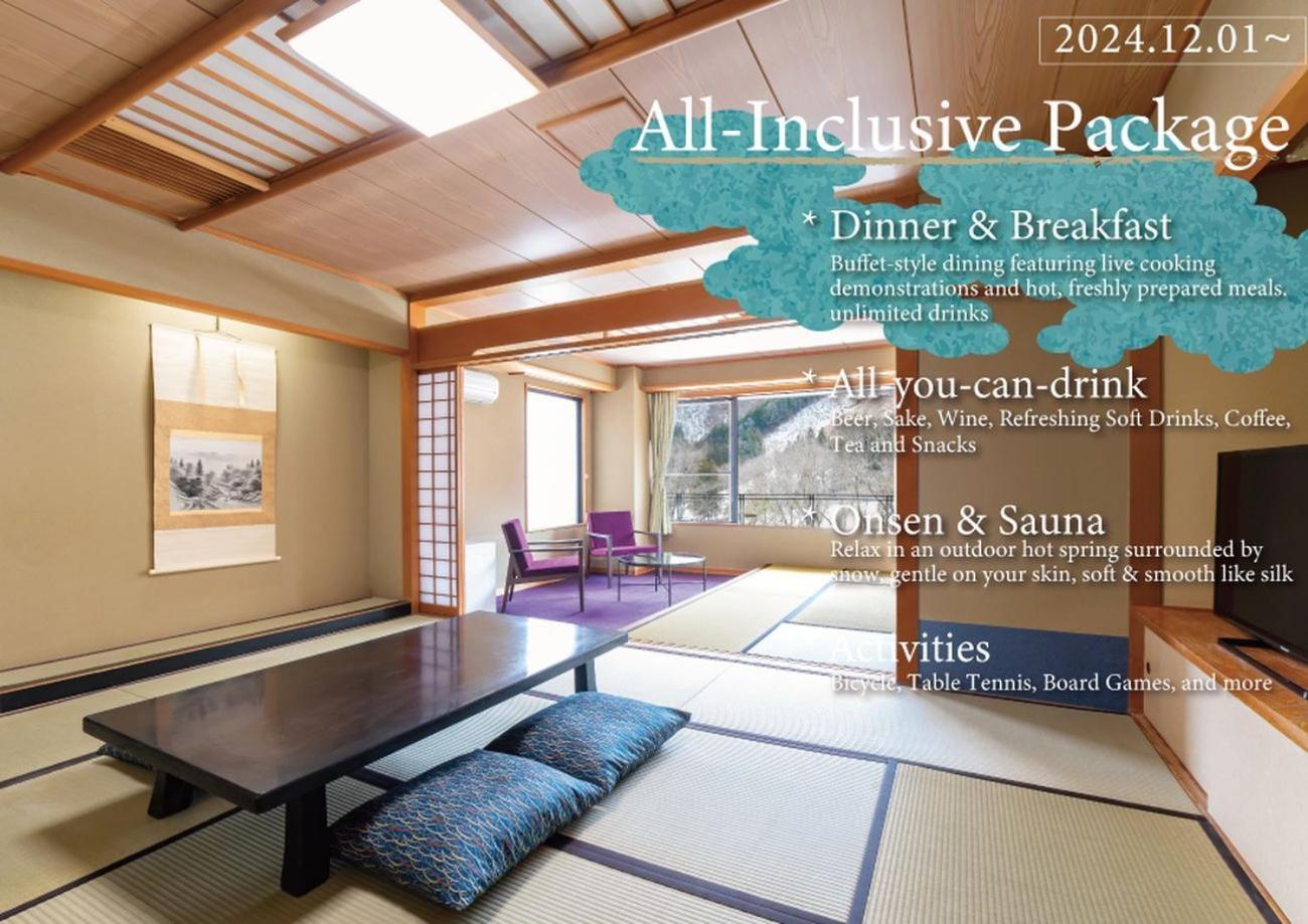 Kamenoi Hotel Nikko Yunishigawa All-Inclusive Resort Luaran gambar